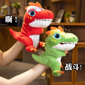 卡通霸王龙毛绒手偶