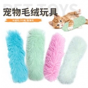 长毛绒猫咪玩具